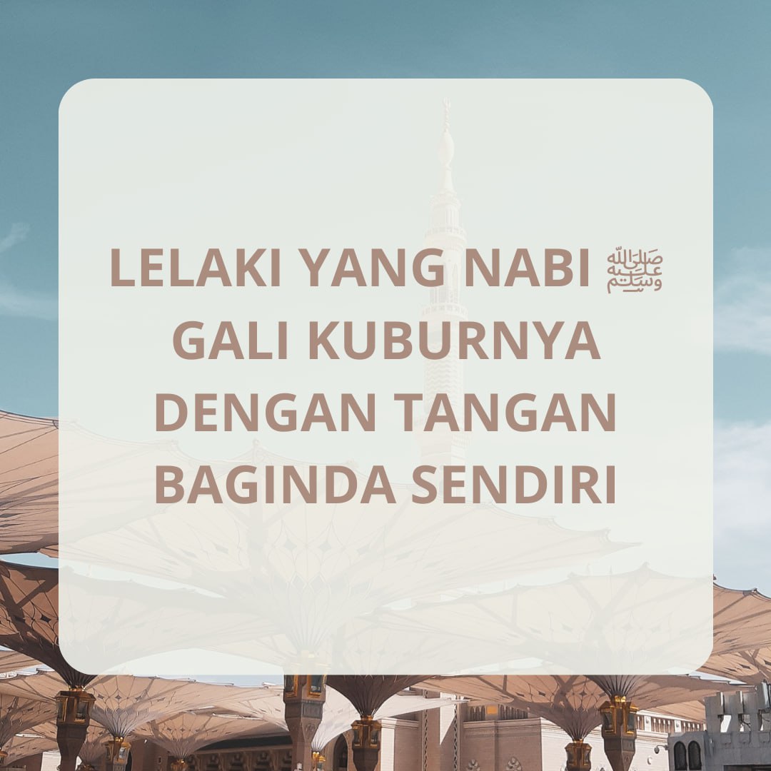 adee_kira's tweet photo. "𝐃𝐞𝐦𝐢 𝐀𝐥𝐥𝐚𝐡, 𝐩𝐚𝐝𝐚 𝐡𝐚𝐫𝐢 𝐢𝐭𝐮 𝐚𝐤𝐮 𝐛𝐞𝐫𝐡𝐚𝐫𝐚𝐩 𝐚𝐤𝐮𝐥𝐚𝐡 𝐲𝐚𝐧𝐠 𝐛𝐞𝐫𝐚𝐝𝐚 𝐝𝐢 𝐝𝐚𝐥𝐚𝐦 𝐤𝐮𝐛𝐮𝐫 𝐢𝐭𝐮."

Inilah yang dikatakan oleh Abdullah bin Mas'ud apabila melihat peristiwa lelaki yang Nabi ﷺ gali kuburnya dengan tangan baginda sendiri https://t.co/SAIX62B8bt