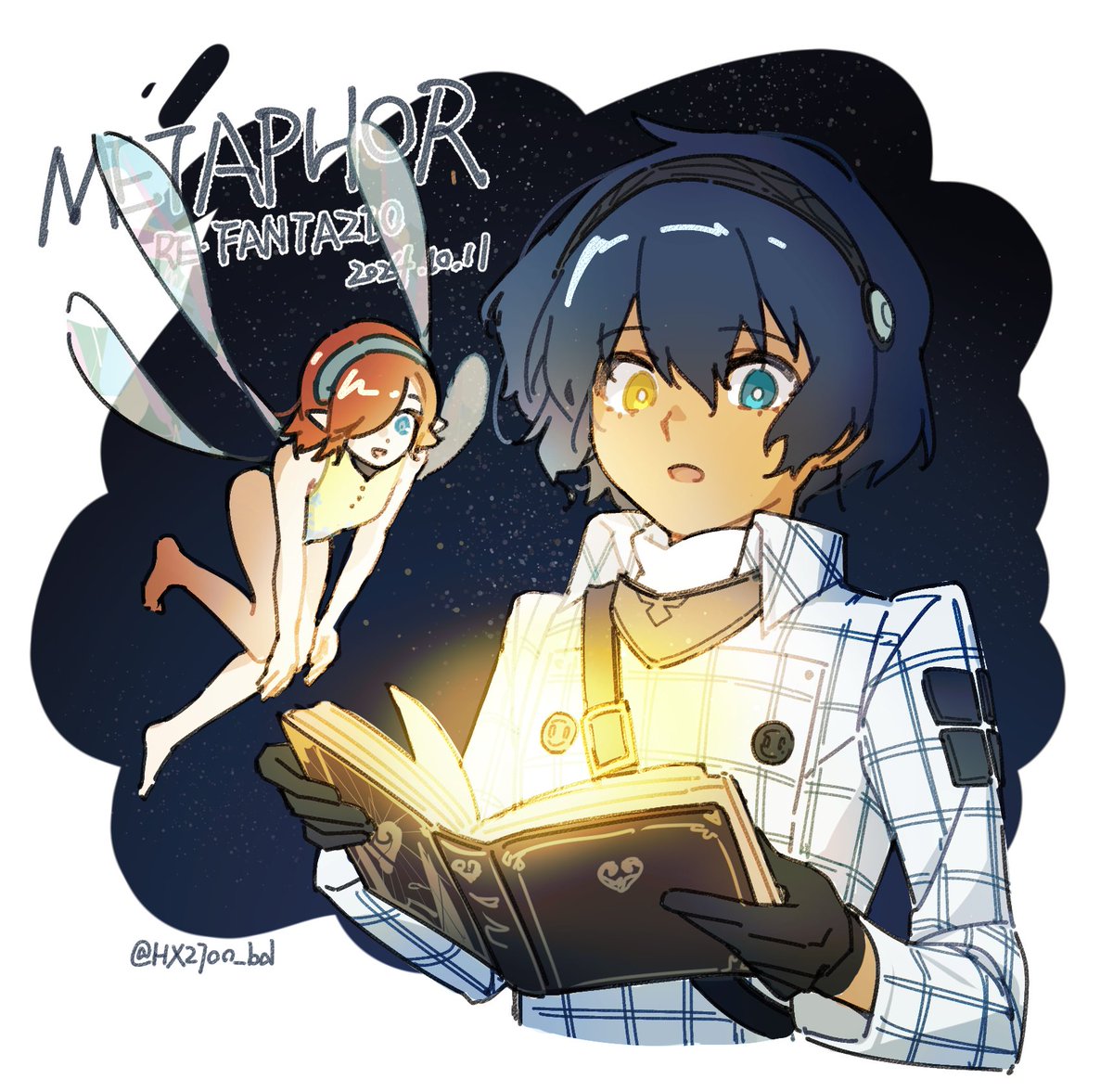 #メタファー発売おめでとう
🎉🎉🎉🎉