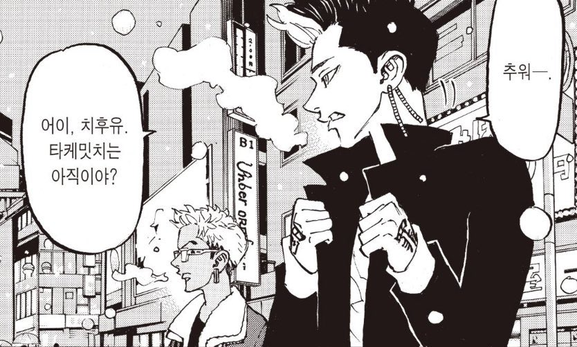 ํ๋ง ์์นด์ด๋ธ tweet media