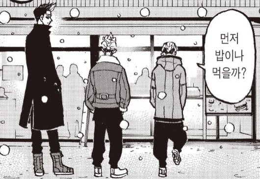 ํ๋ง ์์นด์ด๋ธ tweet media