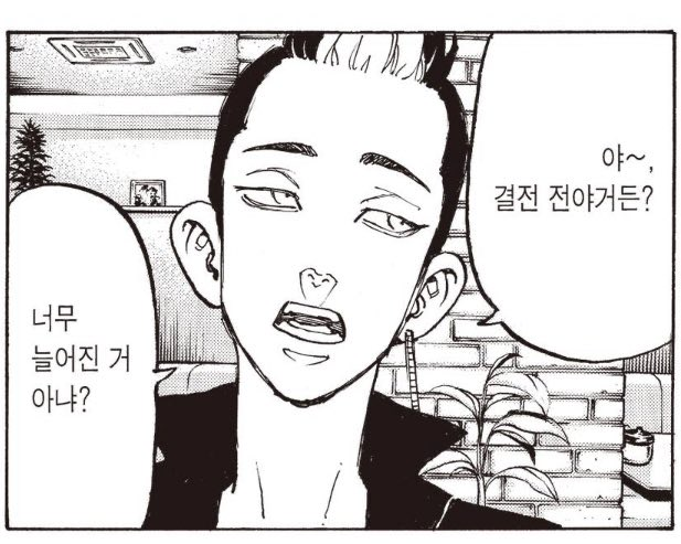 ํ๋ง ์์นด์ด๋ธ tweet media