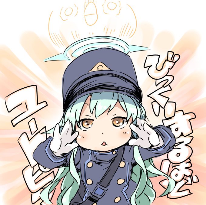 シュポガキSD見てるとやはり脳裏に浮かぶ…
_人人人人人人人人人人人_
> ジュウシマツ住職! <
‾Y^Y^Y^Y^Y^Y^Y^Y^Y^‾ 