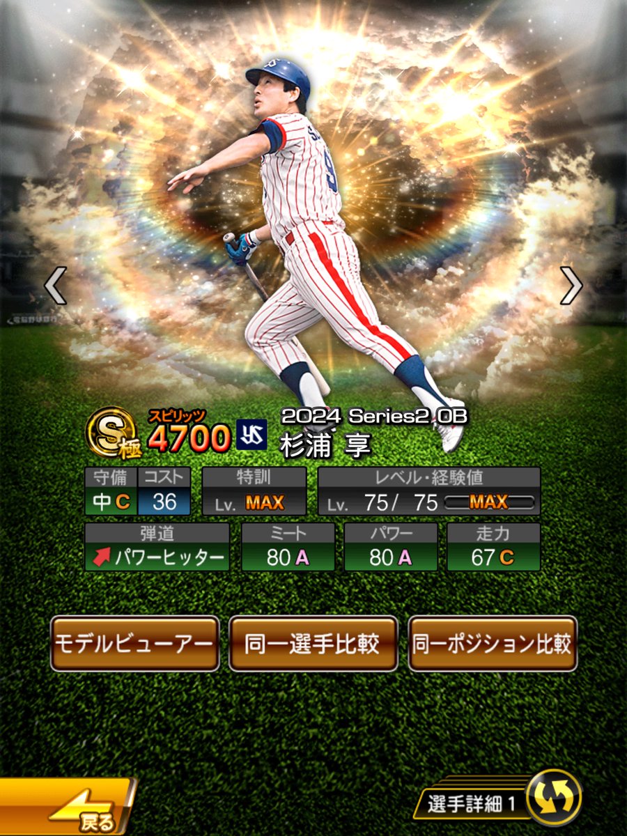 kuroko_ab's tweet photo. 久々イベント1日で終わった https://t.co/CZtgsAxT3p
