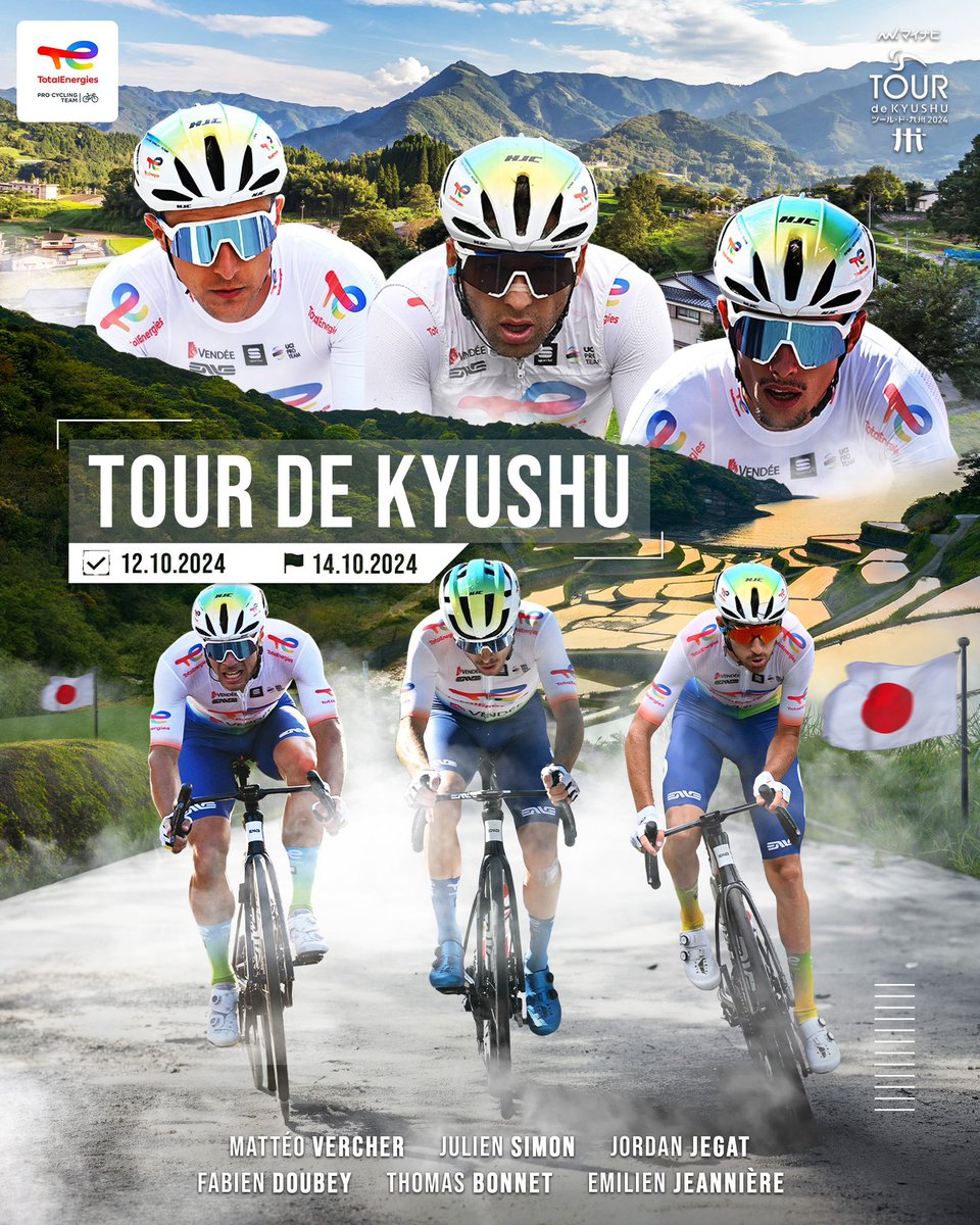 🔜 𝙏𝙤𝙪𝙧 𝙙𝙚 𝙆𝙮𝙪𝙨𝙝𝙪 🇯🇵

Pour terminer l’année en beauté, le Team s’élancera samedi sur le <a href="/tour_de_kyushu/">マイナビ ツール・ド・九州２０２５【公式】</a> et ses trois courtes étapes vallonnées ⛰️ 

Une ultime virée à l’autre bout du monde avant de clôturer cette saison 2024 🙌

#AllezTotalEnergies #TourDeKyushu