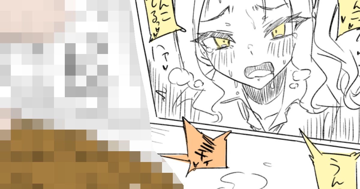 (3/3)
全体公開記事(無料)更新 この前見た夢の話|pixivFANBOX https://t.co/vaEYP0Ormu 