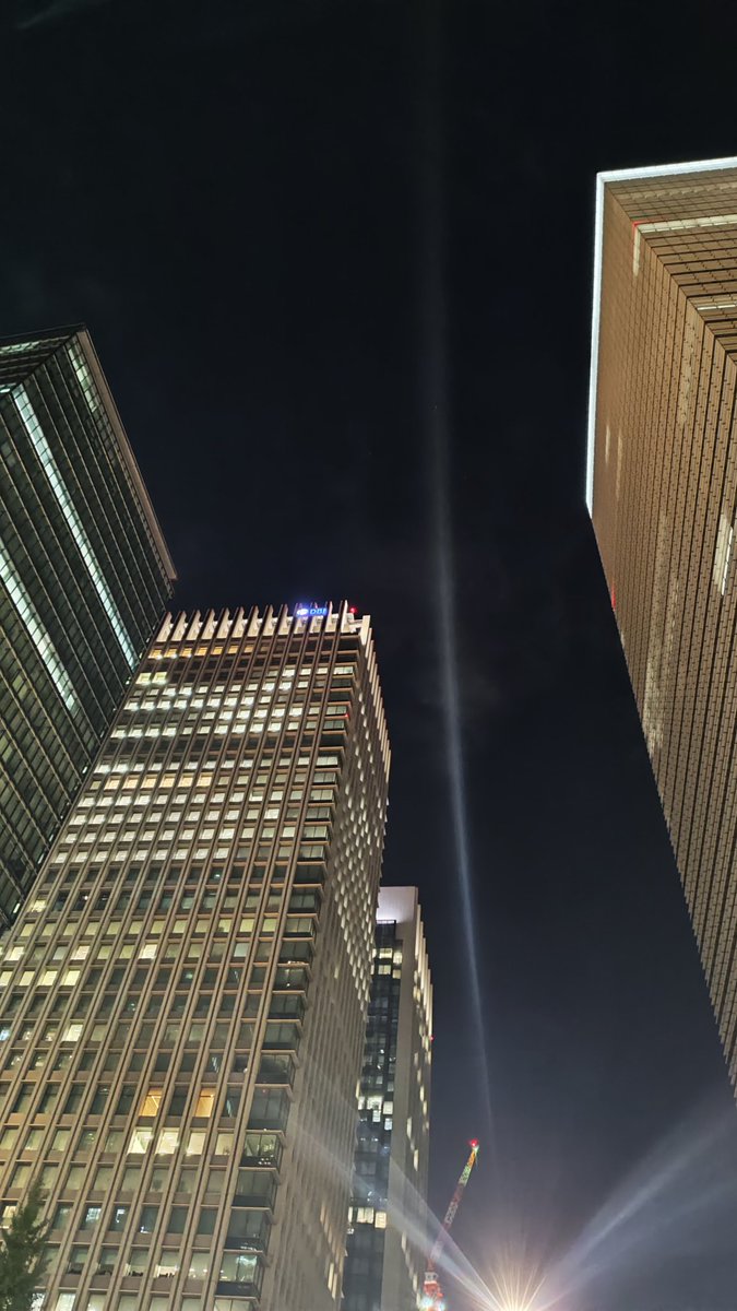 東京、出張中

人生初めての出張🤣

 #イノスグループ
 #イノスグループ実務者研修
 #イノスの家