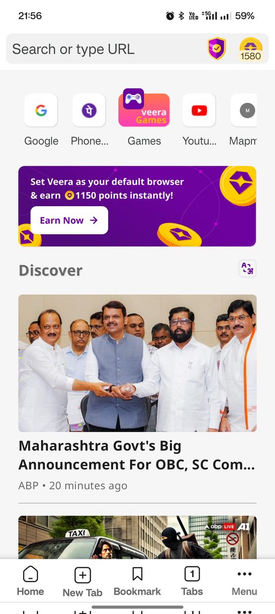 santoshgodage's tweet photo. @veerabrowser Answer: 59

#VeeraInAction #Giveaway #ContestAlert  
@veerabrowser

Tagging: @aasshhii527p @anshu674230 https://t.co/gpKh2381jd