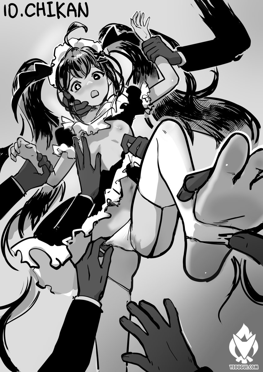 yeougui's tweet photo. https://t.co/uDcklyWQNR
