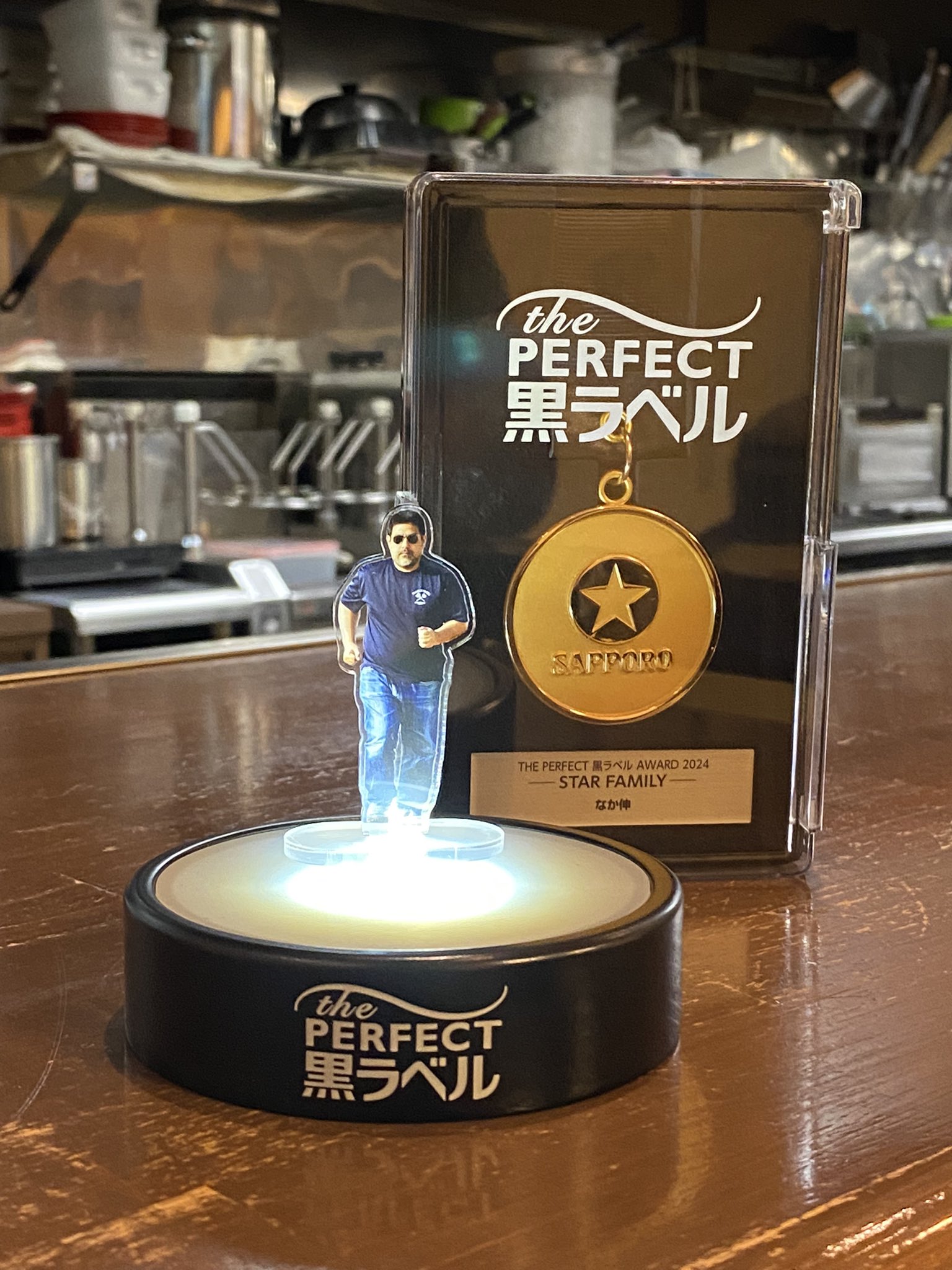 THE PERFECT フロスティミストライト サッポロ 6個セット なか伸 on X: 