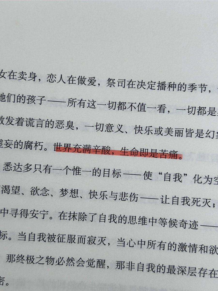 神的遊戲 (@wakakka548) on Twitter photo 