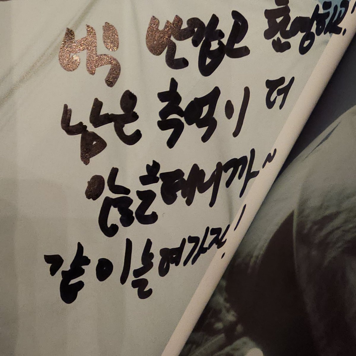 눈물이맑은소년 tweet media