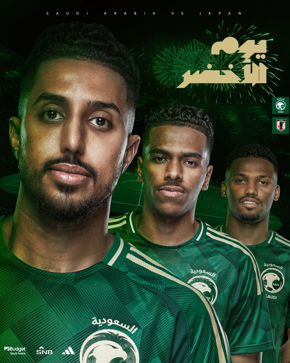 tsa_15's tweet photo. الفوز اليوم ضروري وبيسهل انشاءلله علينا مهمه التاهل لكاس العالم منتخب اليابان خصم صعب جداً اخر 13 مباراة له طلع بكلين شيت رقم تاريخي وباذن الله الفوز ولا غيره بين ارضنا وجمهورنا . 

#السعوديه_اليابان https://t.co/CtrdnuzmqE