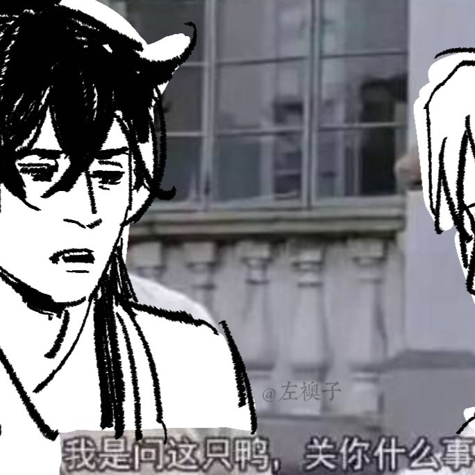 #자하성태
约稿5/5，其他3张在上一条。
后面3张是一起的算作一张XD