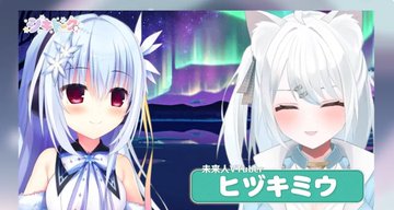 ハミダシクリエイティブ 第2話