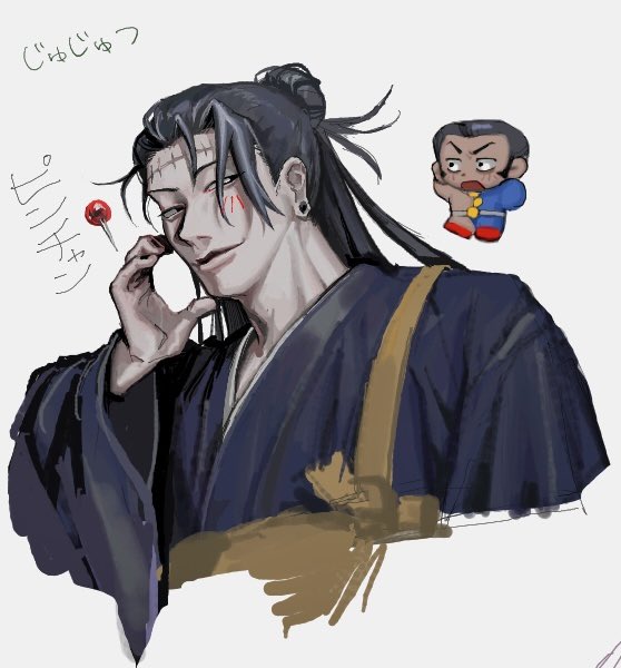 絵茶ピンチャン