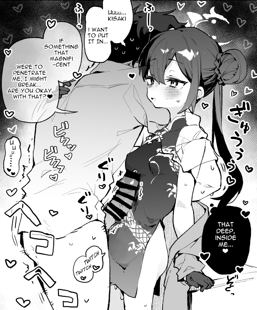 TLTohru's tweet photo. @uni9rimu 英語訳 https://t.co/xuC8Ebemr1