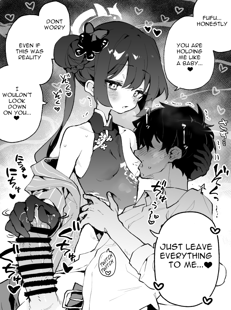 TLTohru's tweet photo. kisagiseggs https://t.co/EyFBNWDjAV