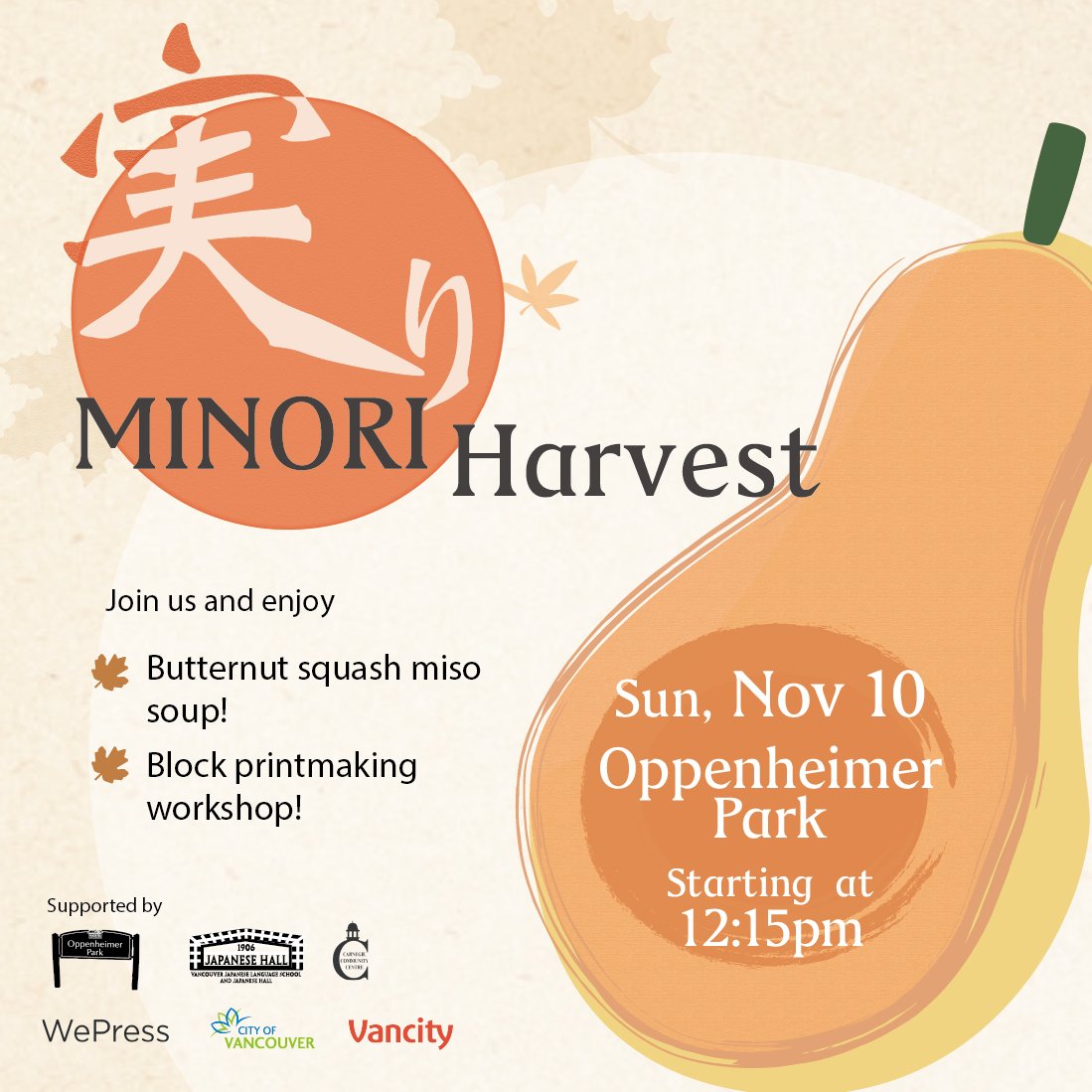 ✨Free community event✨
Join us for Minori Harvest at Oppenheimer Park! Warm up with a bowl of delicious butternut squash miso soup, then unleash your creativity at our block printmaking workshop!
🗓️ Sunday, November 10
🕛 12:15 pm

powellstreetfestival.com/minori-harvest…