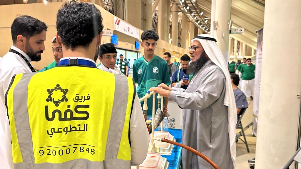 kafaorg's tweet photo. 📸 | ⁧#ملاعبنا_نقية 🚭
تواجد ⁧#كفى⁩ بالمعارض التثقيفية والعيادات العلاجية لتوعية الجماهير في مباراة ⁧#السعودية_اليابان بالتعاون مع #وزارة_الرياضة و ⁧#الاتحاد_السعودي لكرة القدم.
 @mosgovsa @saudiFF https://t.co/npFwbiqSDr