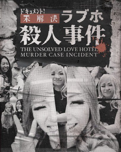 ベンジーボックス tweet media