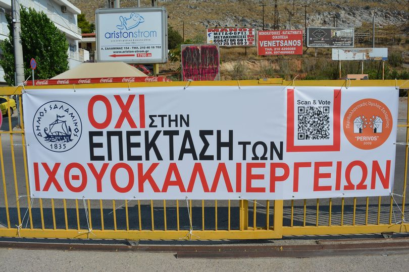 ΣΟΦΙΑ ΑΣΗΜΑΚΟΠΟΥΛΟΥ - ΕΛΛΗΝΙΚΗ ΛΥΣΗ tweet media