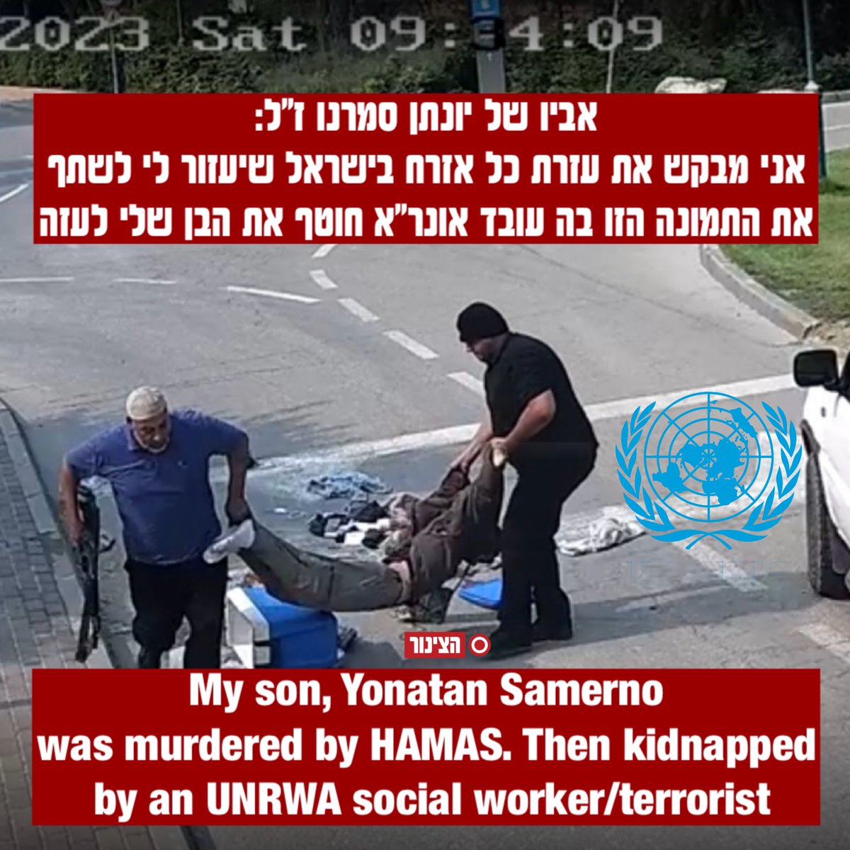 הצינור (@hazinorx) on Twitter photo 