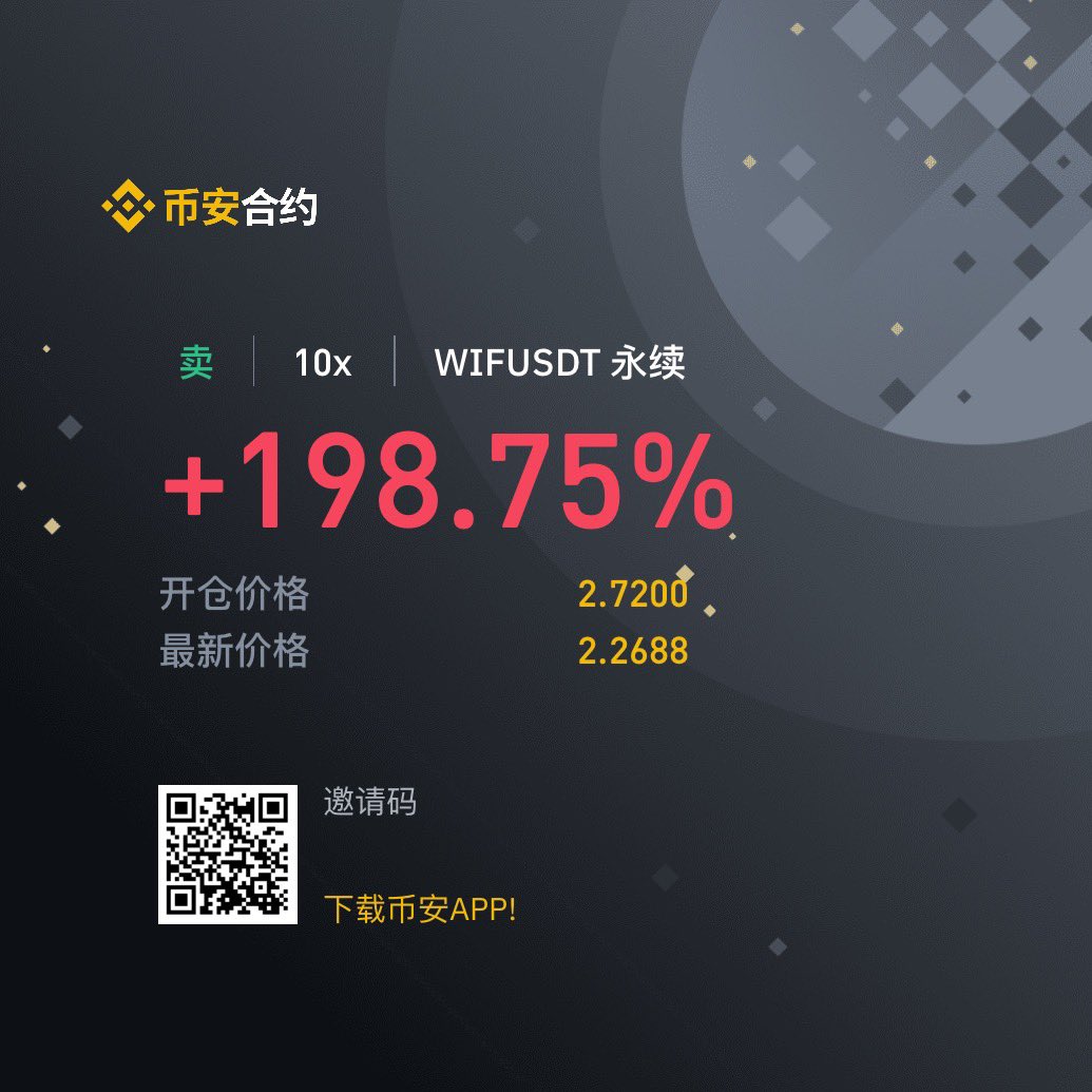 玉子烧 tweet media