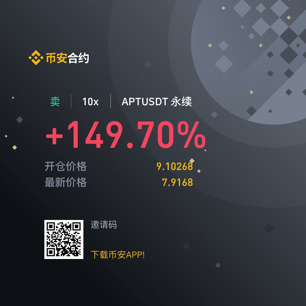 玉子烧 tweet media