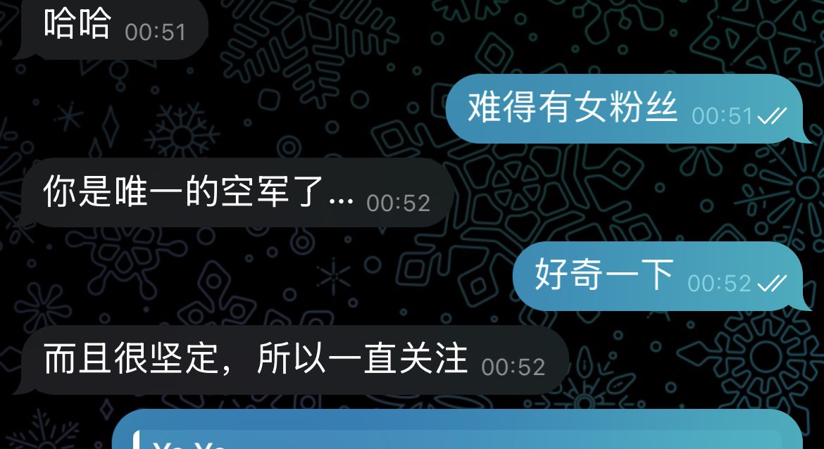 玉子烧 tweet media