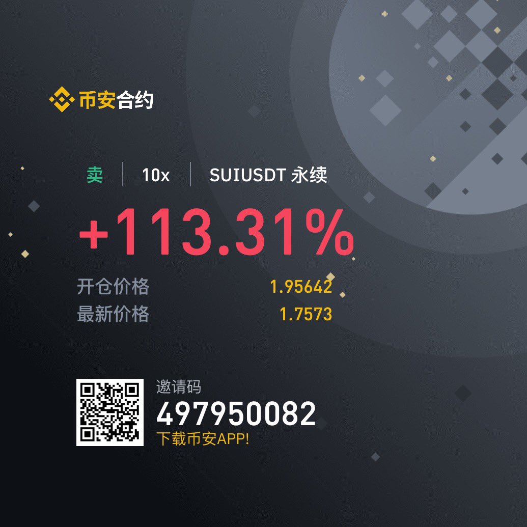 玉子烧 tweet media
