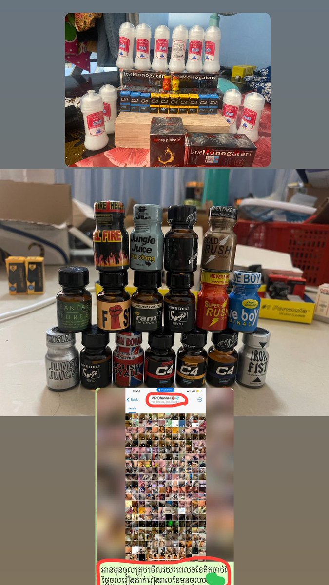 កម្មង់បាន🚀🚀