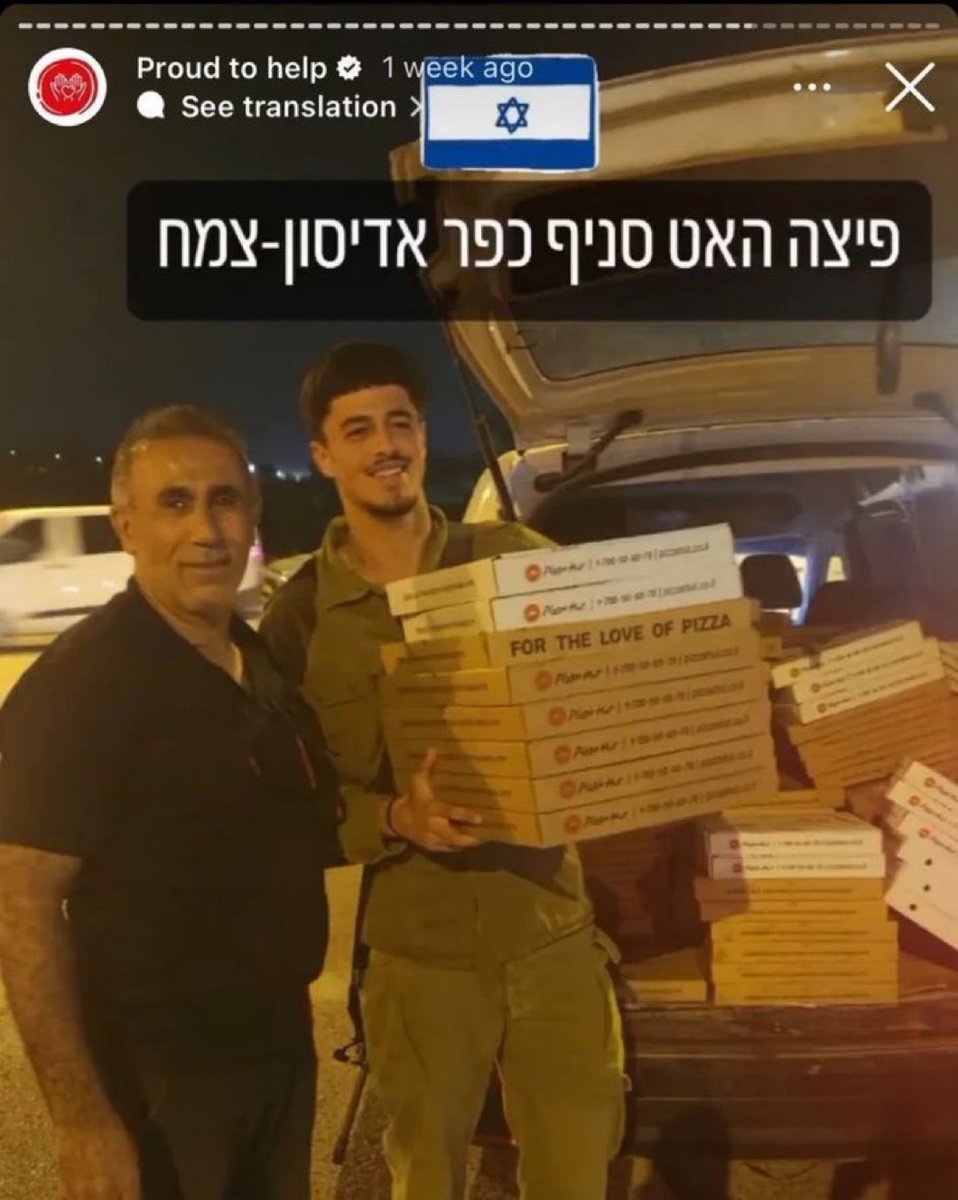 ShaykhSulaiman's tweet image. REMEMBER TO BOYCOTT PIZZA HUT