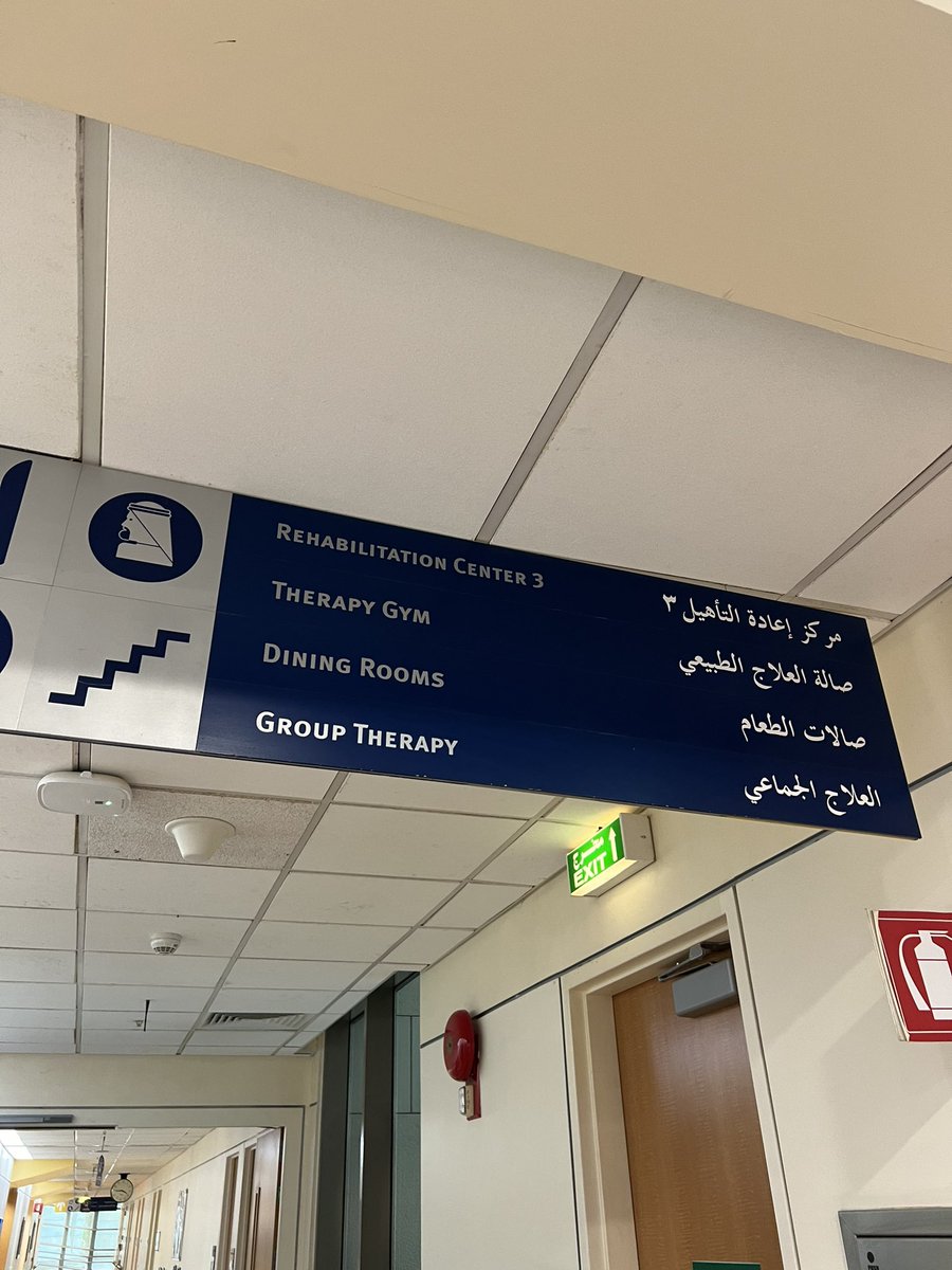 ريناد tweet media