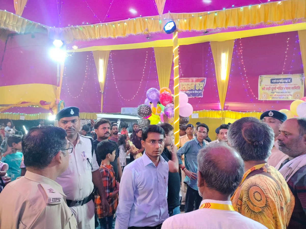 sdm_barh's tweet photo. 4/4 गया है, नियंत्रण कक्ष का टेलीफोन नंबर 06132242305/06132242327 है। इन नंबरों पर किसी प्रकार की सूचना दिया जा सकता है। https://t.co/aiWaIL7NNW