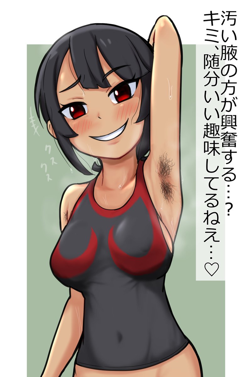 直近の