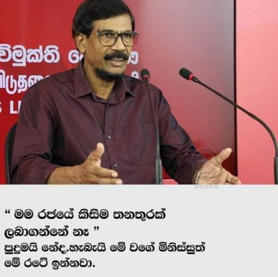 Kavi Senu tweet media