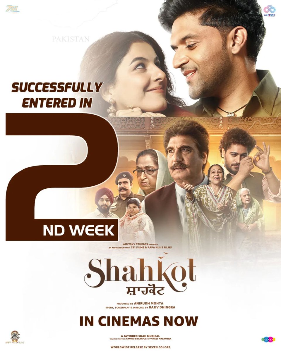sadia_sadu25's tweet photo. "Shahkot" Entering Week 2nd with unstoppable love!
Guru's debut film π¬ Its A massive hit film π₯
Shahkot Running Successfully in Cinemas π₯
@GuruOfficial #GuruRandhawa #Shahkot #PunjabiCinema #BlockbusterInTheMaking https://t.co/KBUDFPnggT