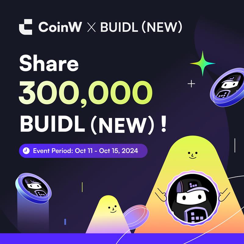 #BUIDL(NEW) Grand Airdrop, Unlock 300,000 $BUIDL(NEW) @starterlabshq
 
📅 Oct 11, 0:00 - Oct 15, 23:59 (UTC+8)
 
To enter:
✅ Complete the Gleam tasks: gleam.io/9147B/buidlnew…
✅ Tag 5 friends
 
Good luck!