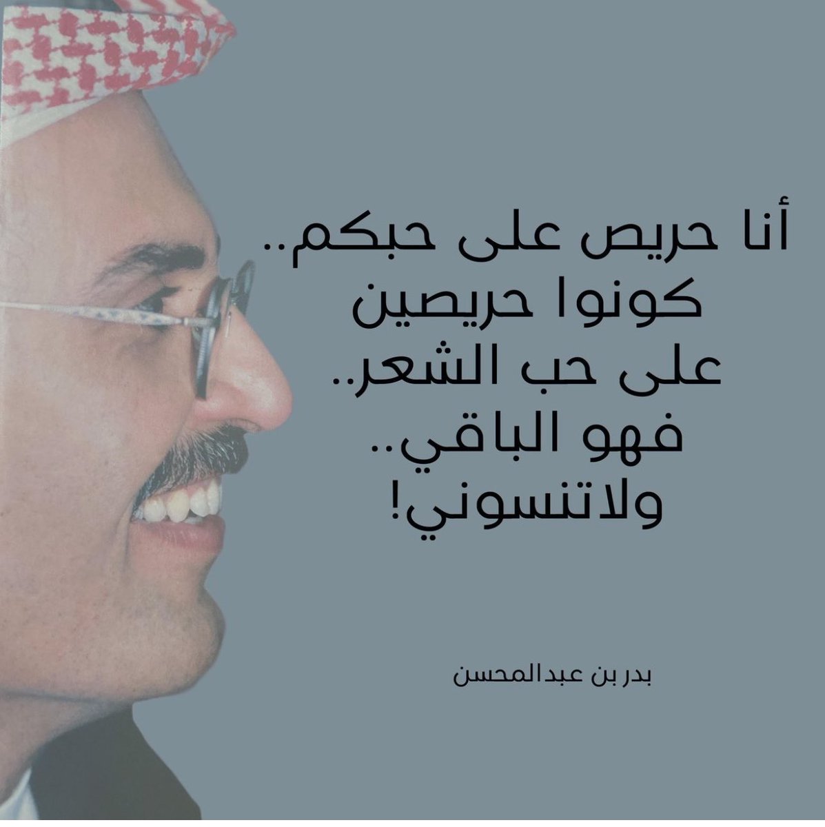 شرشاب.. (@shirshab19) on Twitter photo 