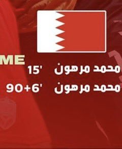 halofey_'s tweet photo. additional time added :
6 minutes ❌
until Bahrain scores ✅

lmao the audacity to put 90+6' on their official instagram post, this country is a joke. Indonesia got robbed.

#IndonesiavsBahrain https://t.co/fSenhTUO1p