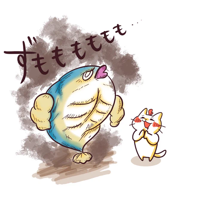 今日はスポーツの日!筋肉で全てを解決! 