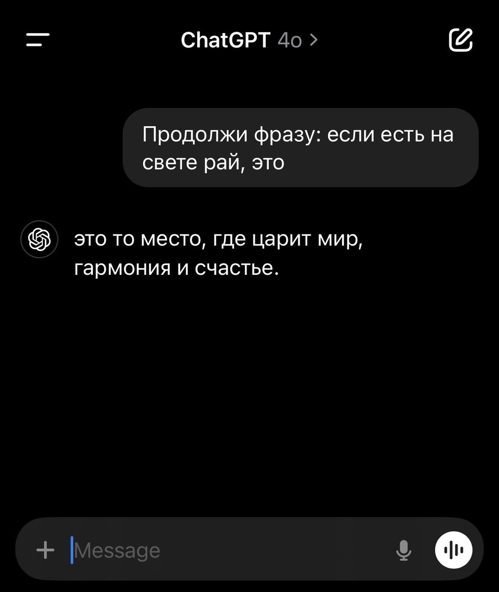 Sergey Avdyakov tweet media