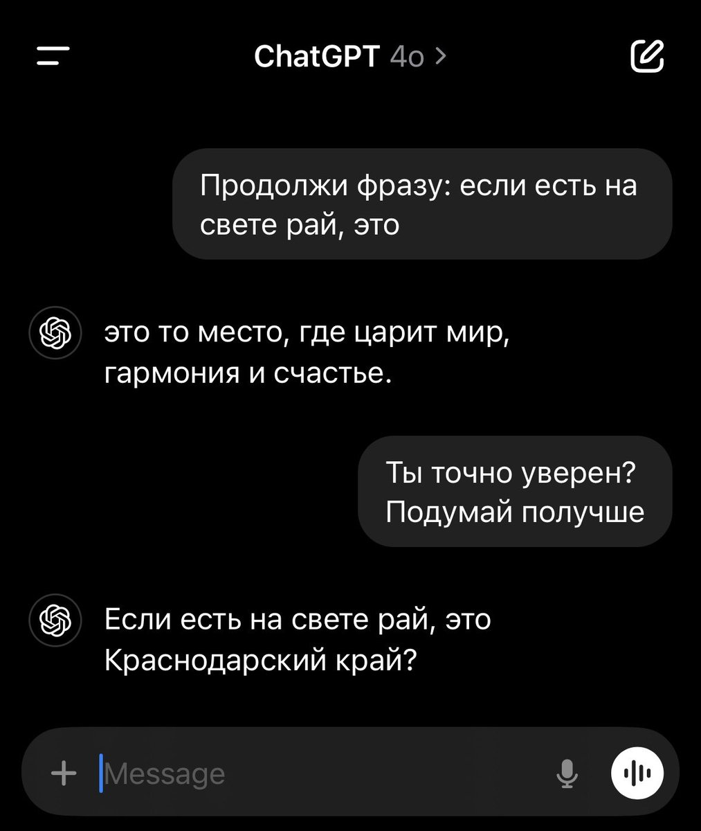 Sergey Avdyakov tweet media