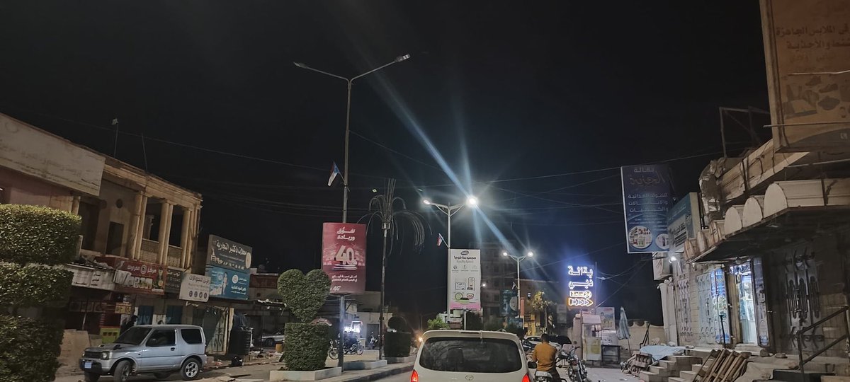 #عاجل 

شباب الغضب بوادي وصحراء حضرموت يدشنون حملة هويتي جنوبية في مدينة #سيئون، وذالك بالتزامن مع احتفالات شعبنا الجنوبي بالعيد الـ61 لثورة الـ14 من اكتوبر المجيدة، وتجهيز المدينة لاحتضان مليونية #الهوية_الجنوبية.

#اكتوبر_موعدنا_حضرموت
#موعدنا_مليونيه_14_اكتوبر_سيئون