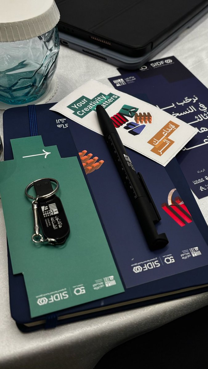 Rimas Alshehri tweet media