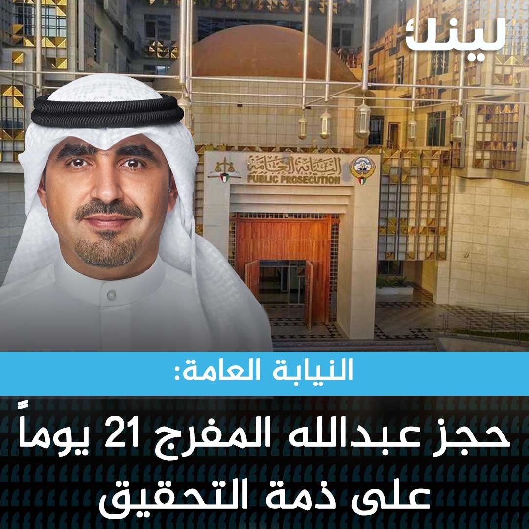 لينك tweet media