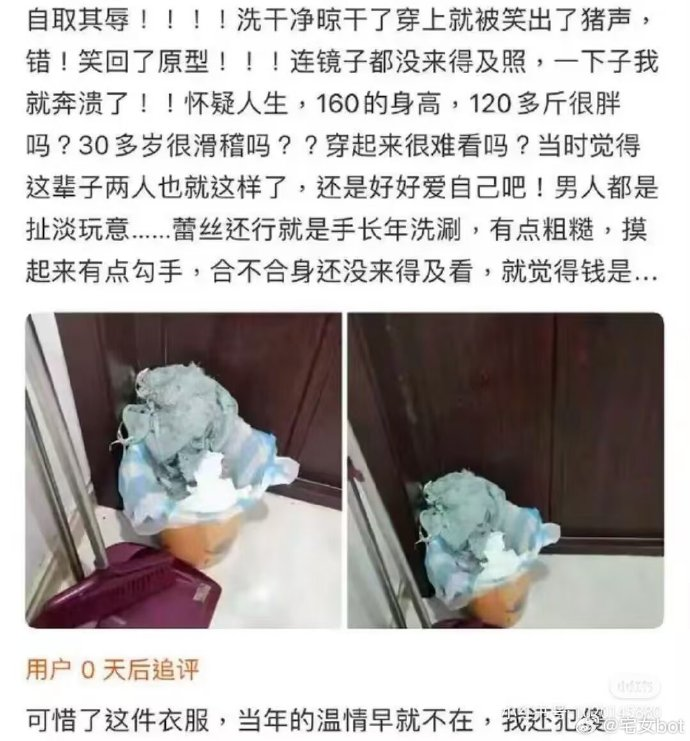 小径残雪 tweet media