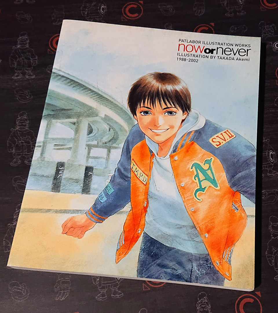 catsuka's tweet photo. Happy 35th anniversary to Patlabor anime (the 1st episode aired on October 11, 1989).
Chance: today I received a rare Patlabor artbook with drawings by Akemi Takada (and what I didn't expect was that the book was signed by her 🤩).
#CatsuKollection https://t.co/ZuMTesrq98