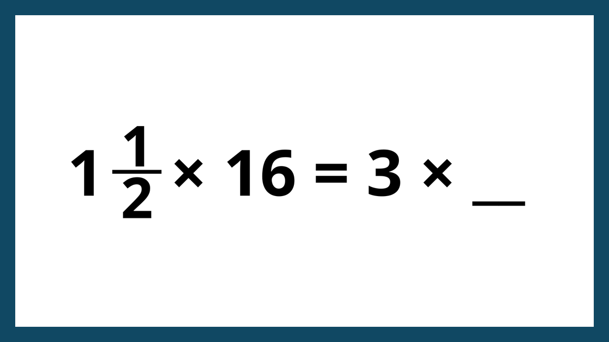 Pam Harris tweet media