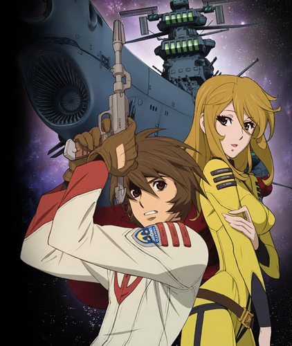 VerdaoNerd's tweet photo. Finalmente Yamato no Crunchiroll https://t.co/0g0JjTw9aY